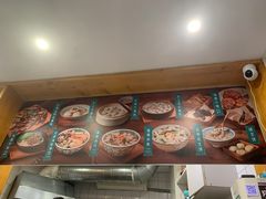 -小宝·路鼎记·福鼎特色小吃(富民路店)
