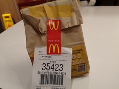 -麦当劳(世纪汇广场店)