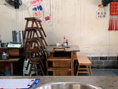 -周记全牛油火锅