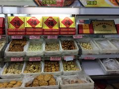 -桂香村(护国寺店)