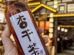 -重八牛府之小有名气(大望路店)
