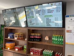 -清真马祥兴菜馆(云南北路店)