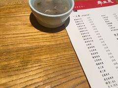 -缘生态云南菜·野生菌庭院餐厅(华侨城店)