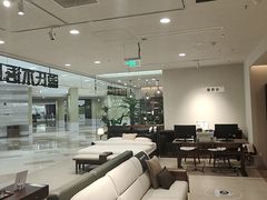 -源氏木语(北外滩来福士店)