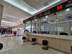 -上海市杨浦区房地产交易中心-停车场