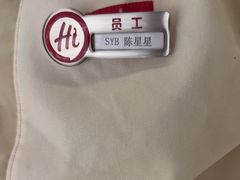 -海底捞火锅(亲贤北街店)