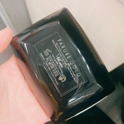 -法国娇兰精品店