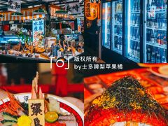 -築鳥日本料理(黑沙环店)