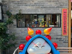 -创艺无限·赵春香微妙艺术馆