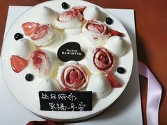 -巴黎贝甜(亿合城店)