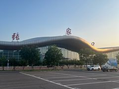 -张家口宁远机场