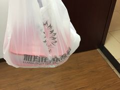 -雅玛花式铁板烧(国宏宾馆店)