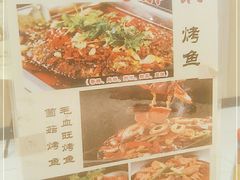 -拿渡麻辣香锅(世茂广场·工三店)