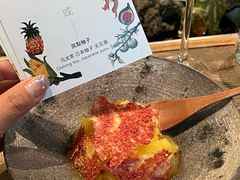 -曲廊院(东四十一条店)