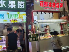 -大召寺明清一条街