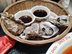 -周姑娘不等味·牛羊肉火锅·螃蟹罗氏虾·烤鱼烤串(高邮店)