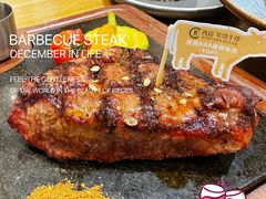 炭烧aaa肩胛牛排-西语炭烧牛排·西厨(石龙店)
