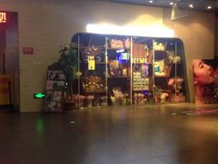 -沃美影城焕影岛LED/中国巨幕(万象汇店)