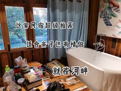 -西塘人家•黑金冠本地好店