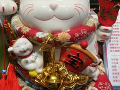 -燊荣记(北京路店)