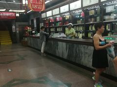 -张一元(总店)
