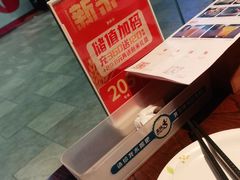 -北大荒人(即墨店)