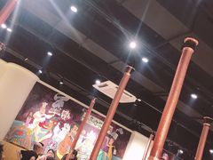 大堂-鹤之乡·齐齐哈尔烤肉·非遗(秋涛路店)