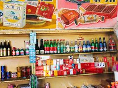 零售区-赵府街副食店