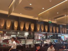 -大师兄·西北小馆(北站缤果空间店)