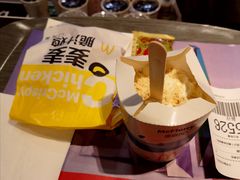-麦当劳(和平北路店)