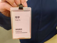 -华为授权服务中心(浦东1088广场)