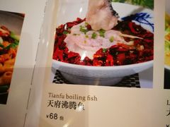 -同庆楼(滨湖万达广场店)