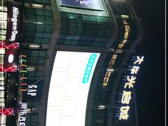 -光启城时尚购物中心