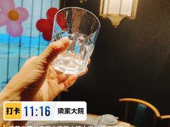 -梁家大院•农家菜(昆山会展中心店)