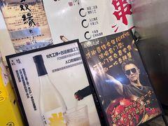 -五丁桥光头香辣蟹(望江橡树林店)