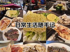 -蚝歌(中山七路店)