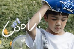 -雅尼·亚米儿童摄影美学馆(汉阳店)