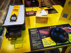 -望京小腰(北京总店)