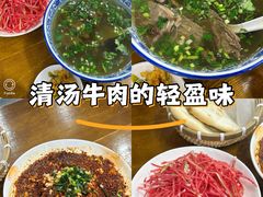-长安后宰门水盆羊肉(新都心店)