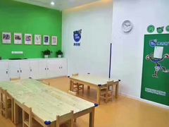 -美吉姆儿童发展中心(芜湖万达广场店)