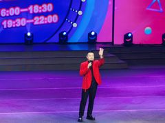 -南风大剧院莎梦二人转剧场