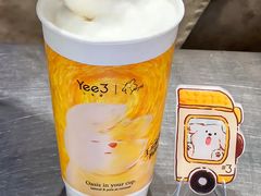 -Yee3·三号椰(上海中山公园龙之梦店)