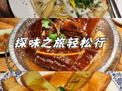 -花溪雨·森林餐厅(石基店)