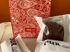 -OUR Bakery(SKP-S店)