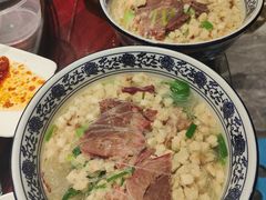 -清真·老兰家(兴善寺西街总店)