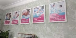 -产后帮产后修复(首城国际店)