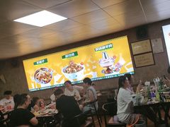 -清真·馬坡二旦烧烤(人生一串拍摄店)