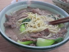 -古街捞化牛杂(井大店)