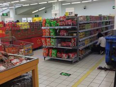 -沃尔玛(前山店)