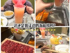 -海底捞火锅(河东万达广场店)